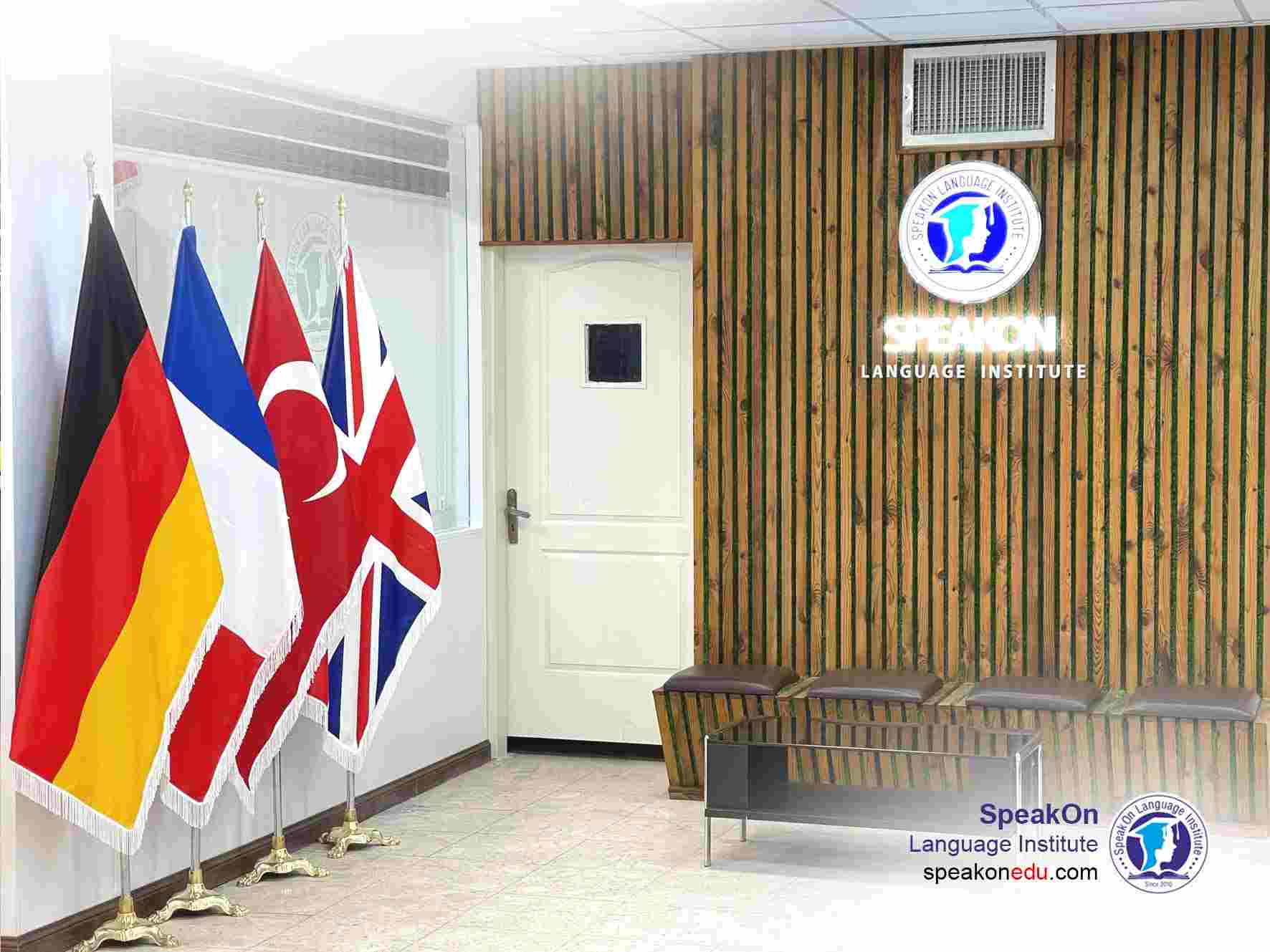 افتتاح شعبه تجریش اسپیکان