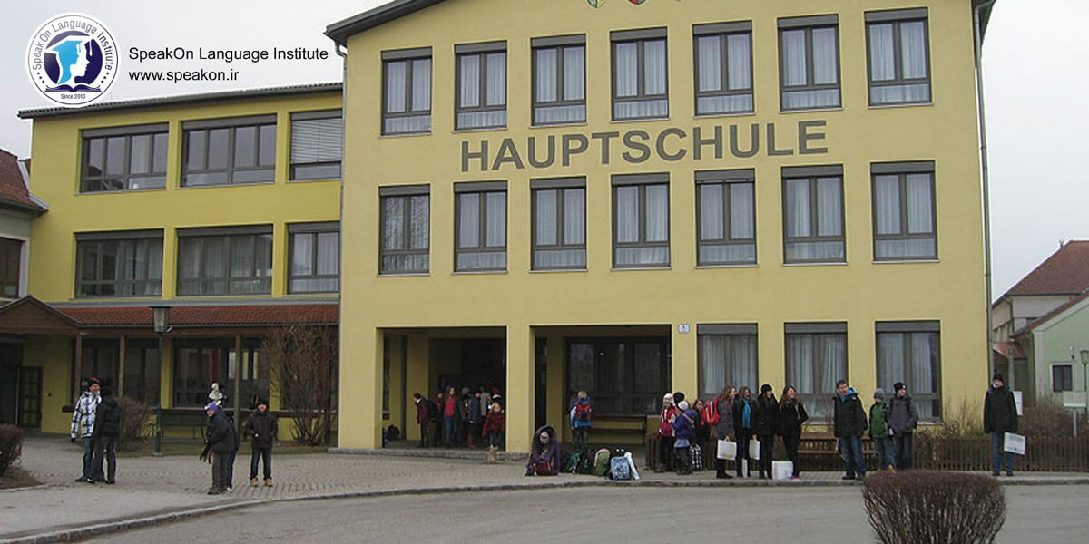 سیستم مدرسه آلمان