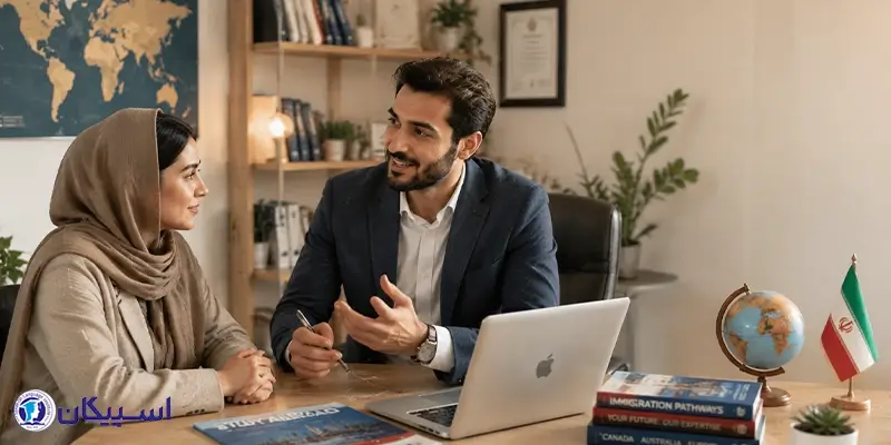 بهترین زبان برای مهاجرت