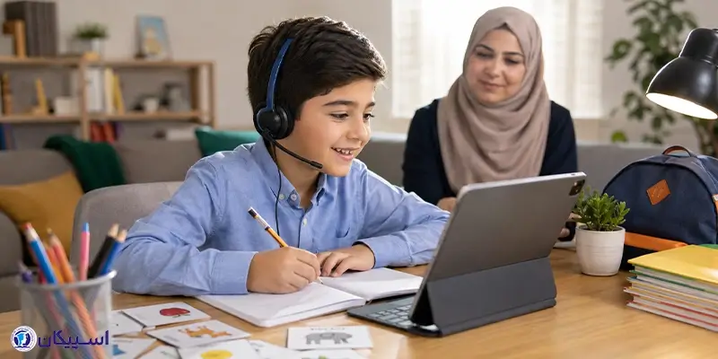 چرا آموزش آنلاین زبان کودکان به پیشرفت تحصیلی کمک می‌کند؟