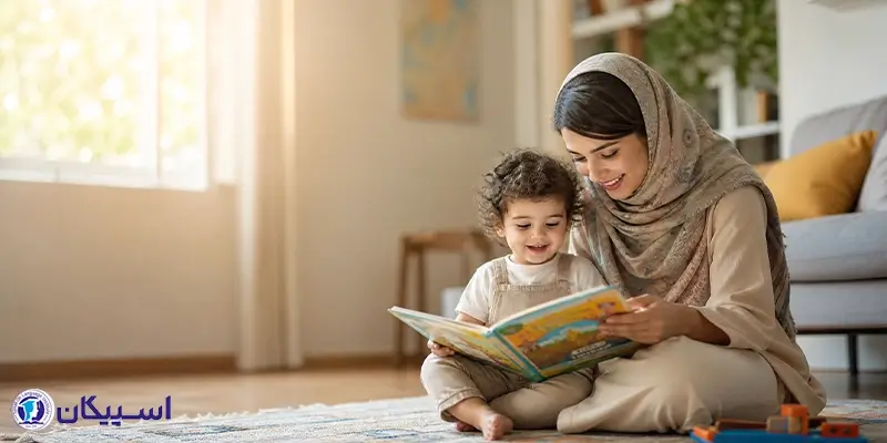 زمان مناسب برای شروع یادگیری زبان کودک