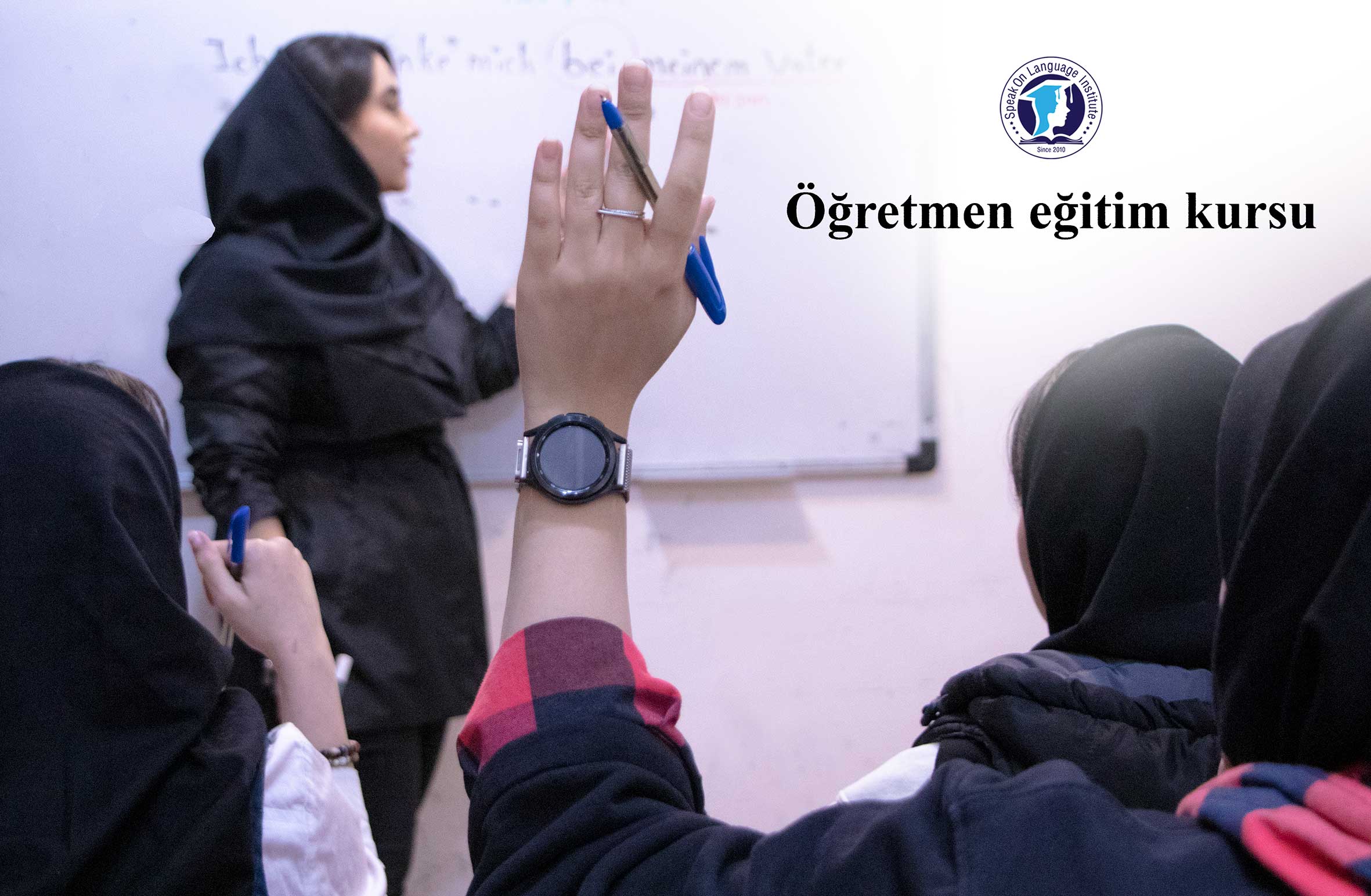 تربیت مدرس ترکی استانبولی