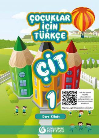 زبان ترکی استانبولی برای کودکان
