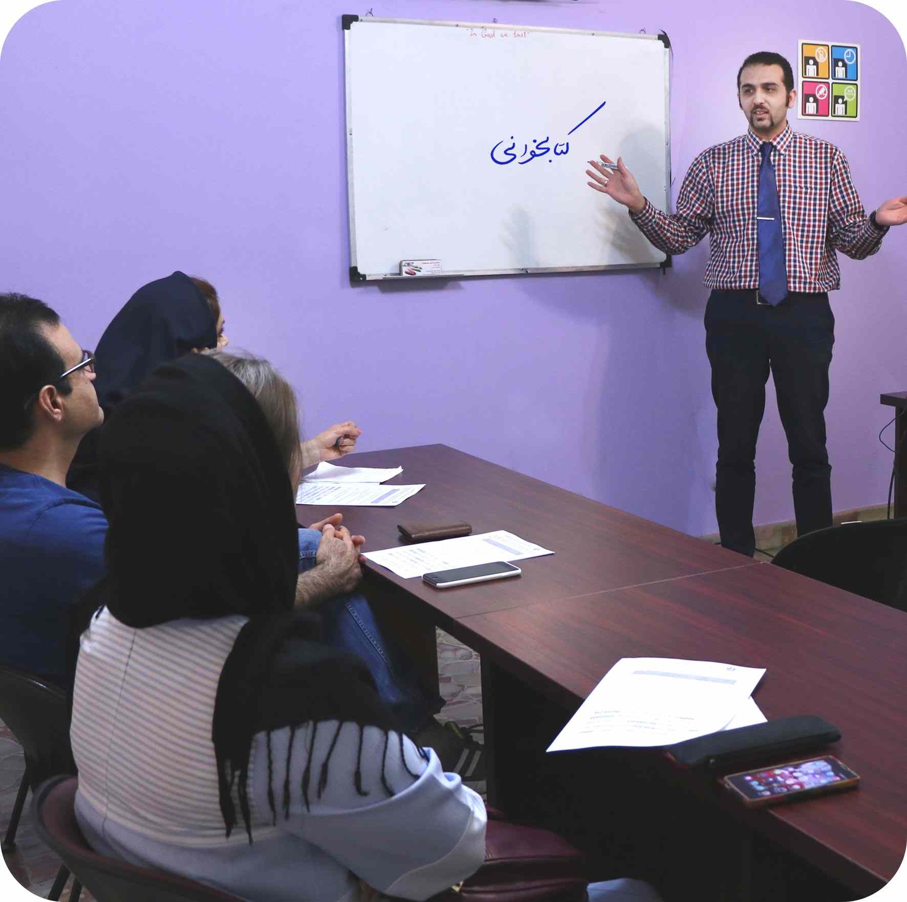 کلوپ کتابخوانی